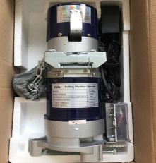 MOTOR AKAI 600KG